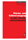 Wärme- und Kälteerzeugung in der Lebensmittelindustrie - Bestellfaktor Strom